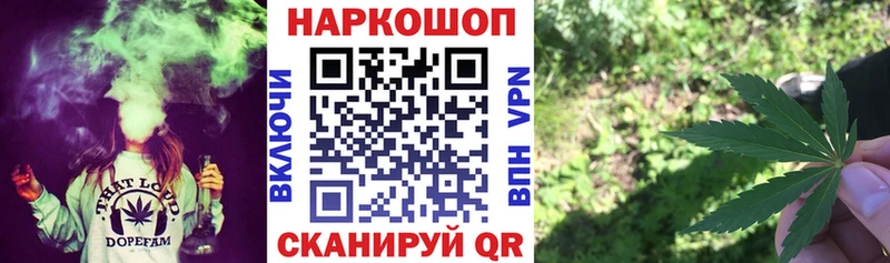 МДМА Валдай