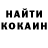 Канабис планчик Kimiko Buford
