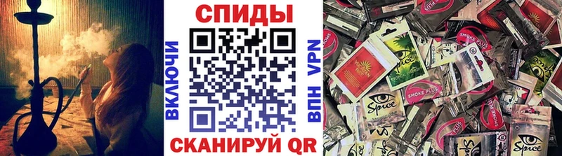 Бутират BDO 33%  omg зеркало  Валдай 