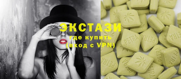 мефедрон мука Баксан