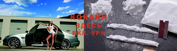 мефедрон мука Баксан