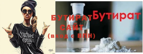 прущие грибы Покров