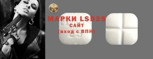 меф VHQ Аркадак