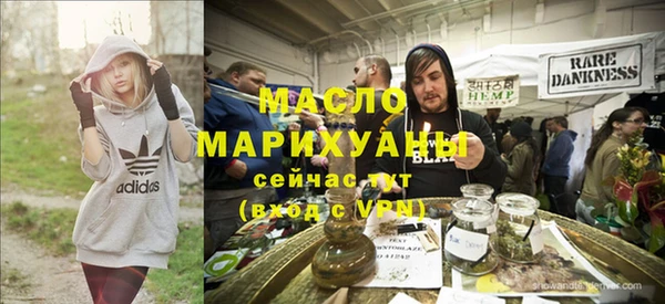 мефедрон мука Баксан