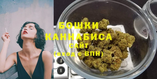 ALPHA-PVP Балахна