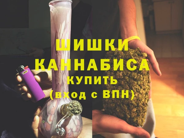 СК Арсеньев