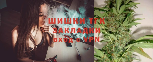 СК Арсеньев