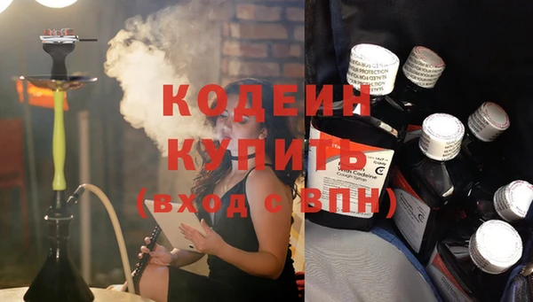 винт Покровск